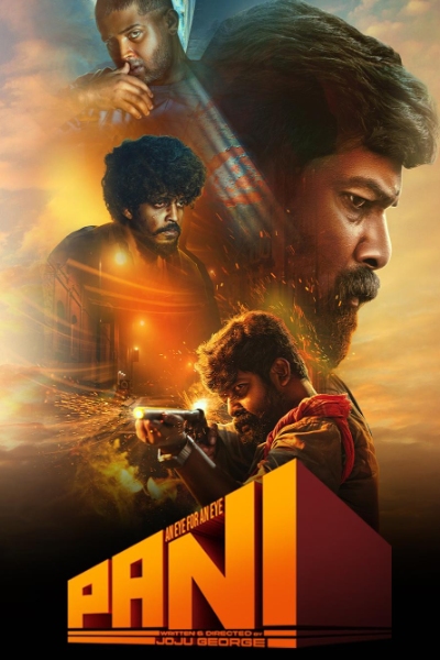 Pani Full Movie Hindi & Malayalam HD 2024