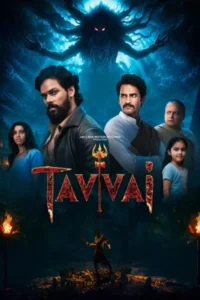 Tavvai Full Movie in Hindi | HD 2026 Free Download
