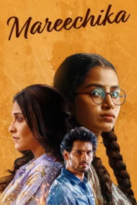 Mareechika (2026) Full Movie Dual-Audio [Hindi & Telugu] HD