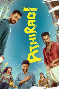 athiradi 2026 full movie dual audio hindi & malayalam hd download