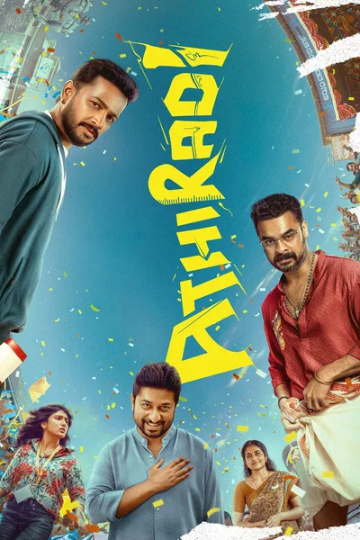 athiradi 2026 full movie dual audio hindi & malayalam hd download