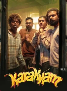 Karakkam (2026) Full Movie Dual-Audio [Hindi & Malayalam] HD