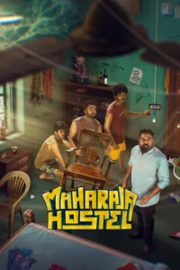 Maharaja Hostel Full Movie In Hindi & Malayalam HD 2026