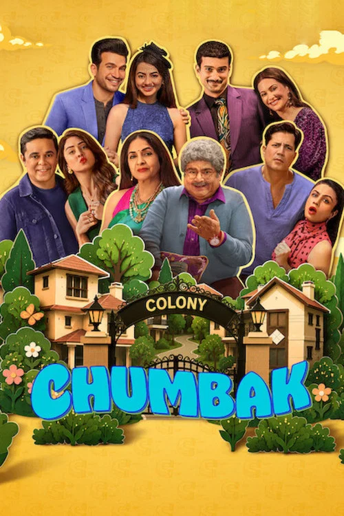 Chumbak Netflix Series (Season 1) All Episode