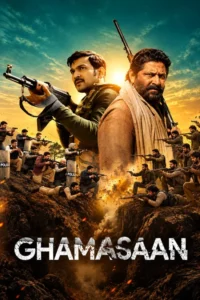 Ghamasaan Full Movie 2026
