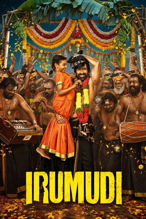 Irumudi Full Movie Ravi Teja 2026